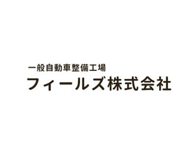 ホームページをリニューアルしました。